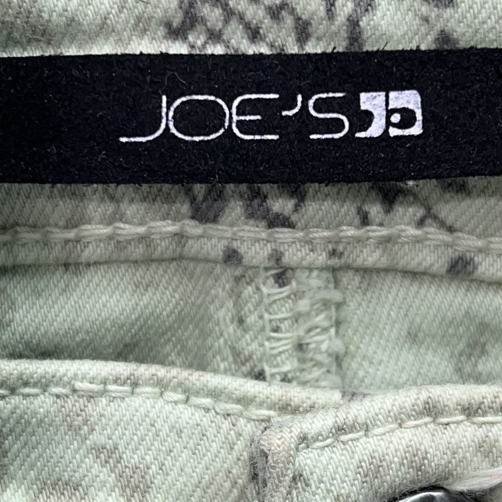 Joe's Jeans Snake Print Skinny Jeans - Gray - Picture 14 of 15